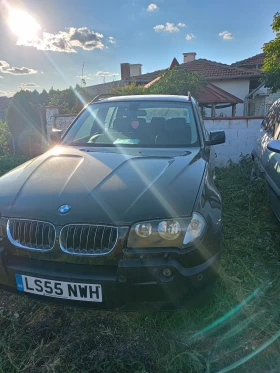 BMW iX3 | Mobile.bg    5