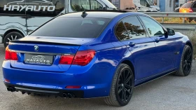 Обява за продажба на BMW 730 d= M-performance= 3xTV= Distronic= Digital= Camera ~29 999 лв. - изображение 4