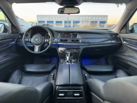 Обява за продажба на BMW 730 d= M-performance= 3xTV= Distronic= Digital= Camera ~29 999 лв. - изображение 9