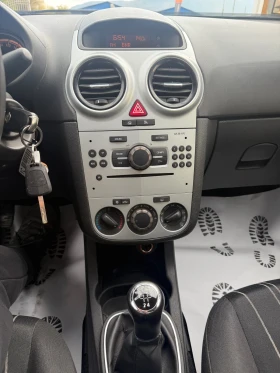 Opel Corsa 1.3CDTI* ЛИЗИНГ - 5490 лв. / 2806.99 € - 60669165 11