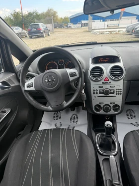 Opel Corsa 1.3CDTI* ЛИЗИНГ - 5490 лв. / 2806.99 € - 60669165 9