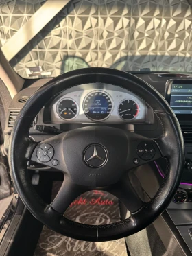 Mercedes-Benz C 320 4 MATIC * LED *  - 16900 лв. / 8640.83 € - 62281939 10