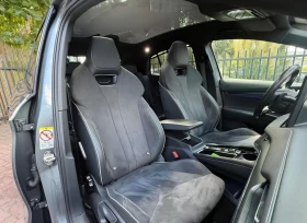 Skoda Enyaq Coupe iV 80 Sportline | Mobile.bg � ����� ������ 11