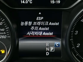 Mercedes-Benz CLA 2.5 | Mobile.bg � ����� ������ 16