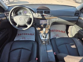 Mercedes-Benz E 320 320 cdi/Avantgard | Mobile.bg � ����� ������ 9