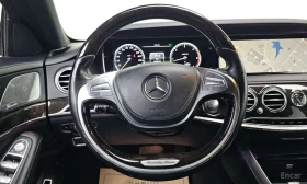 Mercedes-Benz S 350 * S350 Blue TEC *  - 21599 € - 17318460 16