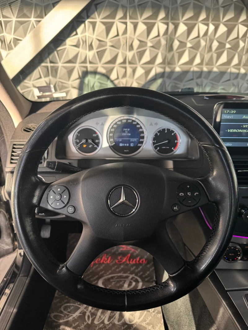 Mercedes-Benz C 320 4 MATIC * LED * , снимка 10 - Автомобили и джипове - 52079032