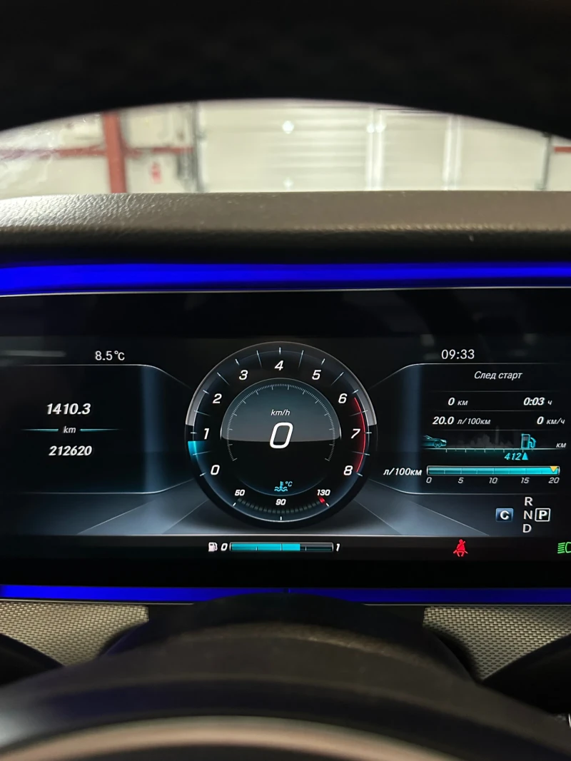 Mercedes-Benz E 200, снимка 9 - Автомобили и джипове - 53492046