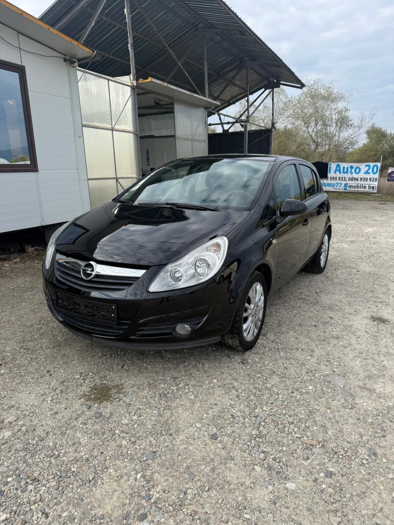Opel Corsa 1.3CDTI* ЛИЗИНГ - 5490 лв. / 2806.99 € - 60669165 1