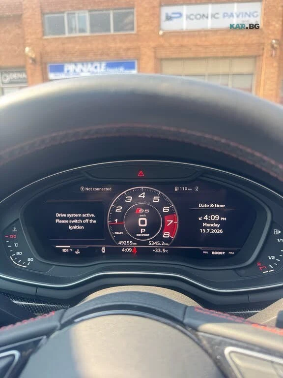 Audi S5 3.0 TFSI * Technik * АвтоКредит * (ЦЕНА ДО БГ), снимка 10 - Автомобили и джипове - 55334909