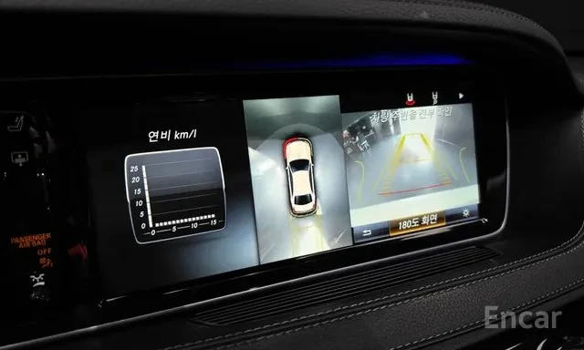 Mercedes-Benz S 500 Maybach 4MATIC/���������/��������/���������/360 | Mobile.bg � ����������� 9