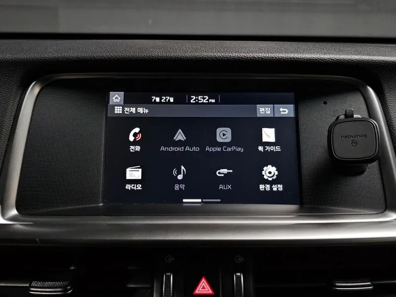 Kia K5  2.0 Lpi Luxury, снимка 16 - Автомобили и джипове - 55736367
