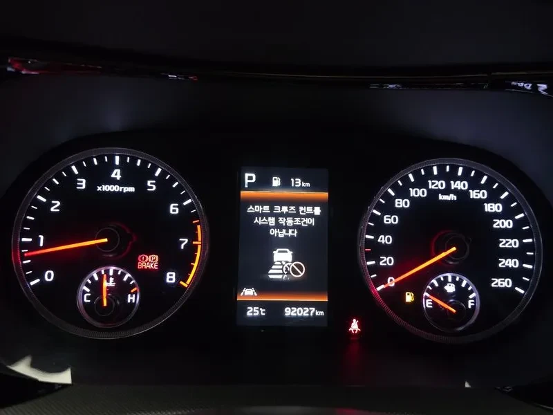Kia K5 2.0 Prestige, снимка 8 - Автомобили и джипове - 55739444