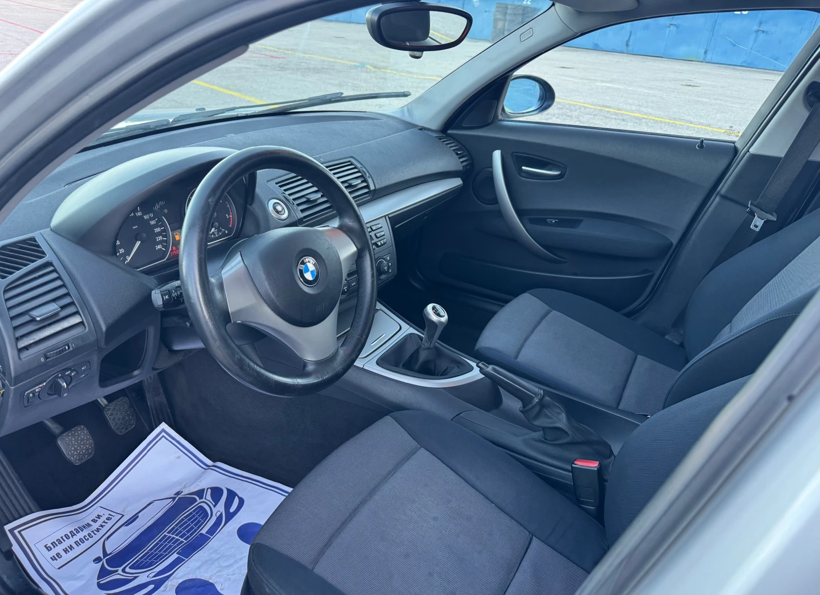 BMW 118 Италия - изображение 9
