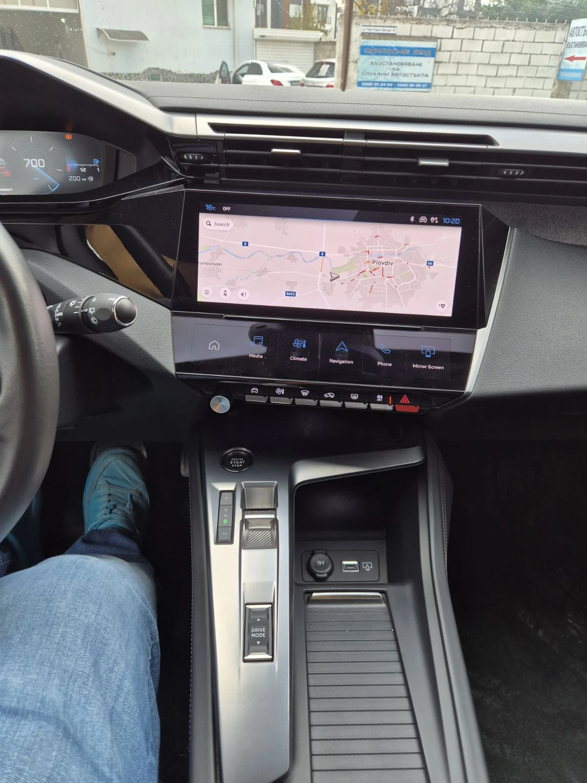 Peugeot 308 1.2 PURETECH ALLURE PACK | Mobile.bg � ����������� 12