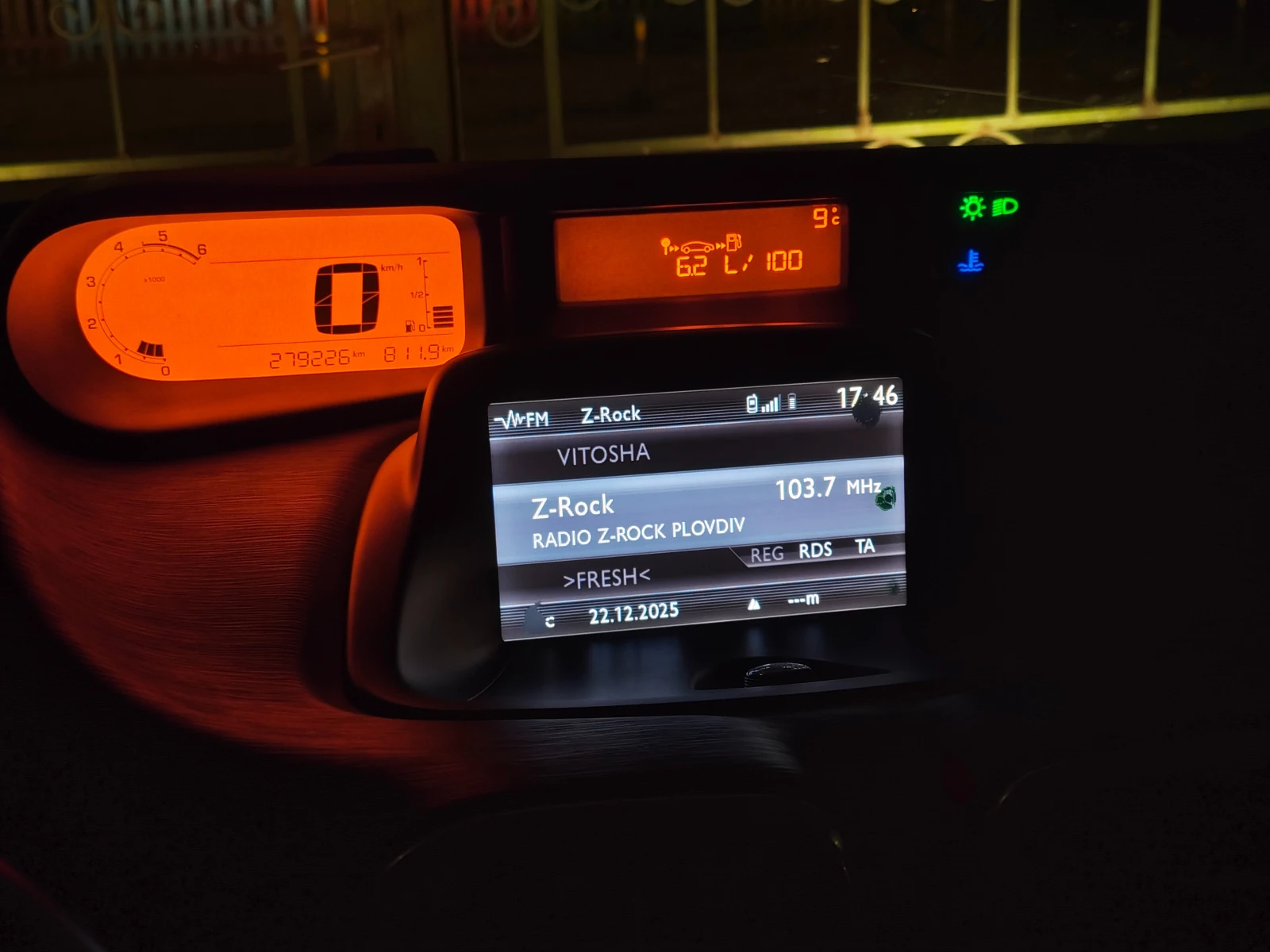 Citroen C3 Picasso 1.6 HDI exclusive | Mobile.bg � ����������� 9