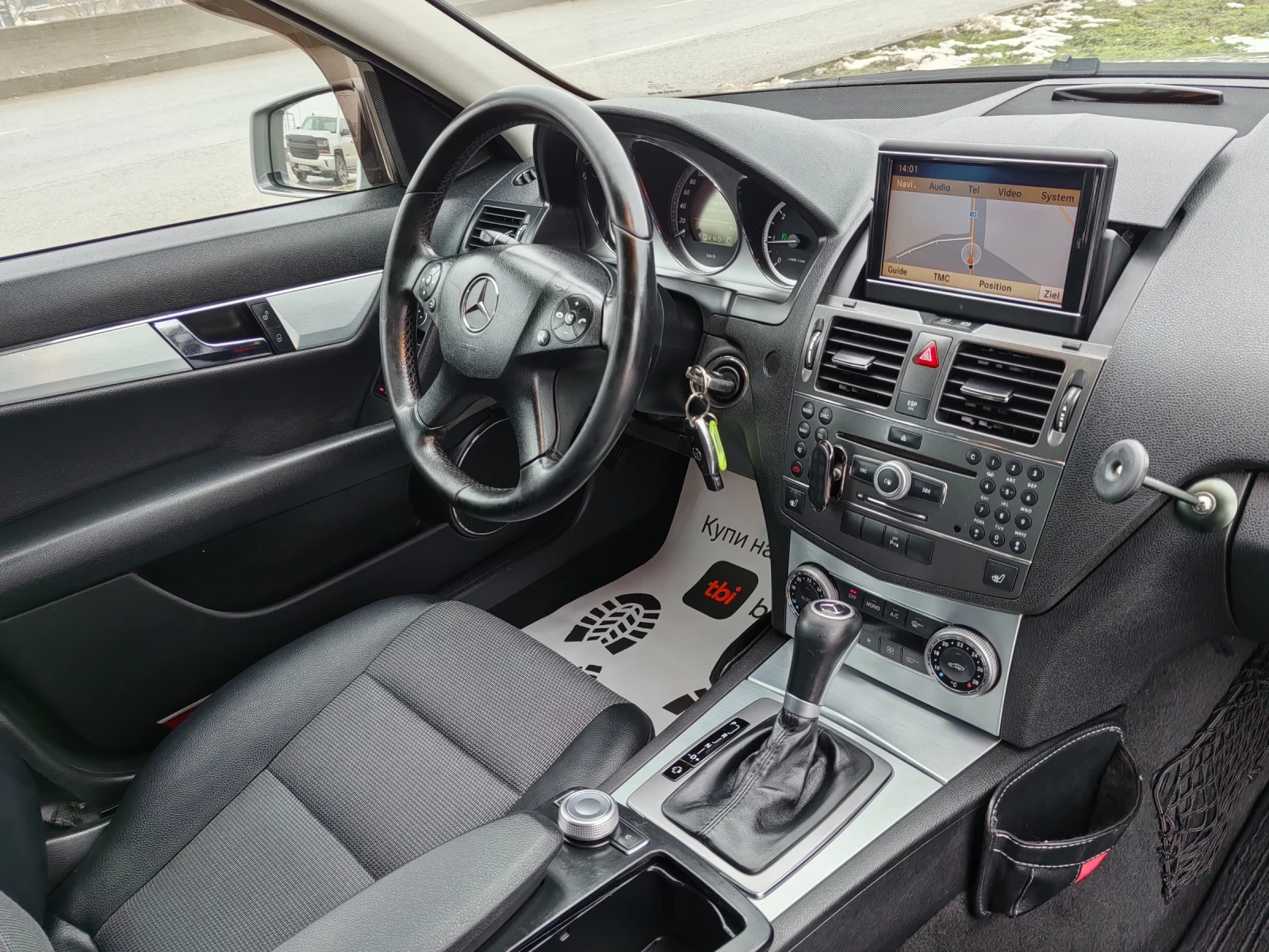 Mercedes-Benz C 220 �220 cdi 170ps Navi | Mobile.bg � ����������� 12