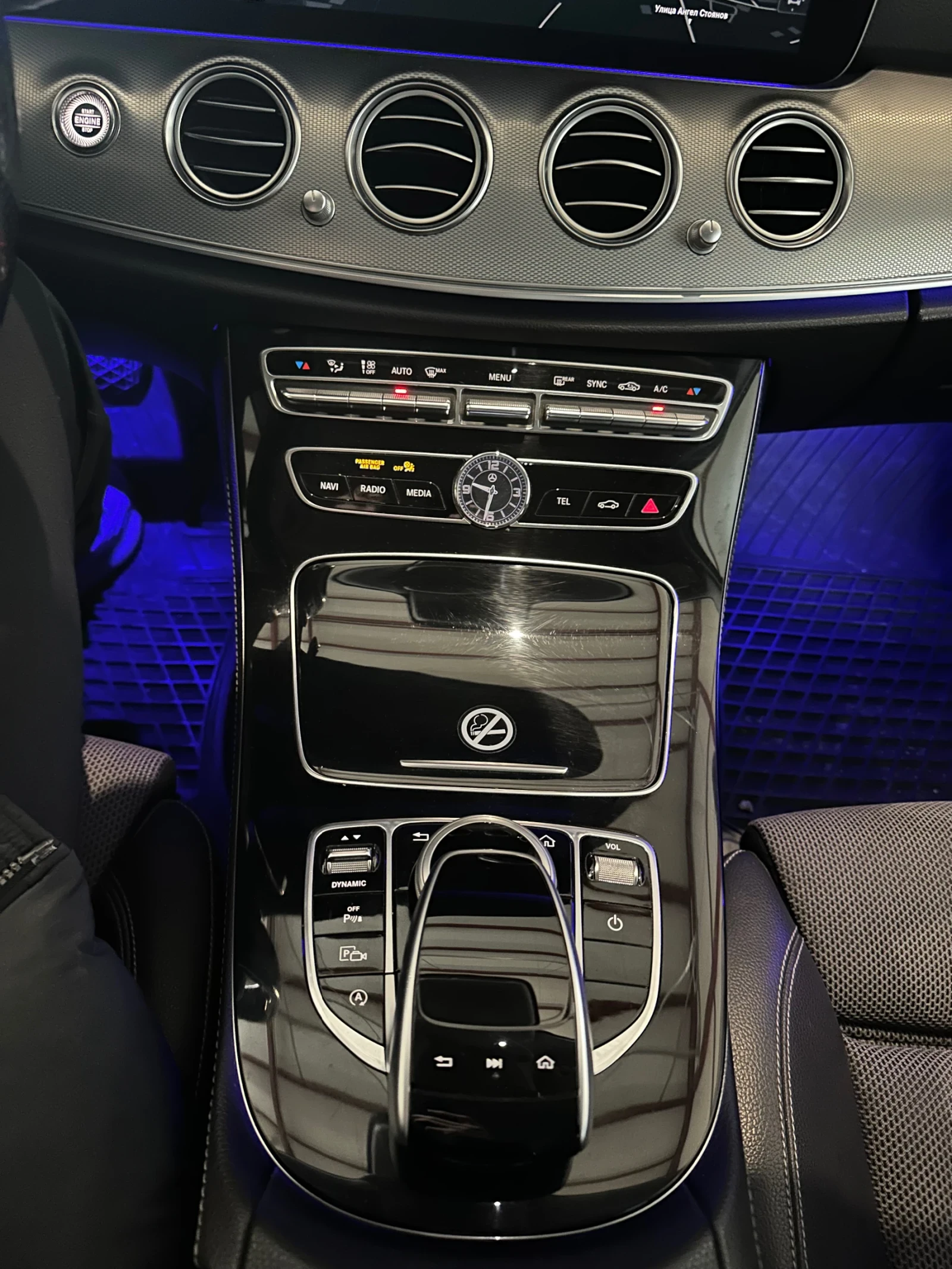 Mercedes-Benz E 200 | Mobile.bg � ����������� 7