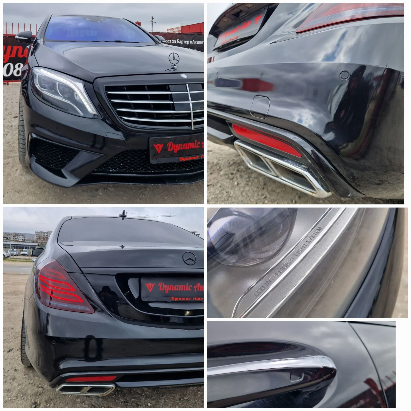 Mercedes-Benz S 350 350д / AMG 63 / Фулл / Лизинг / Бартер , снимка 6 - Автомобили и джипове - 54013524