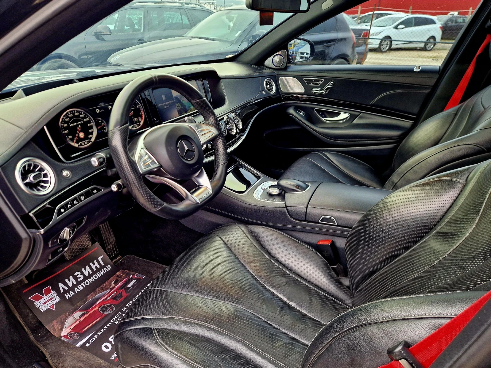 Mercedes-Benz S 350 350д / AMG 63 / Фулл / Лизинг / Бартер , снимка 7 - Автомобили и джипове - 54013524