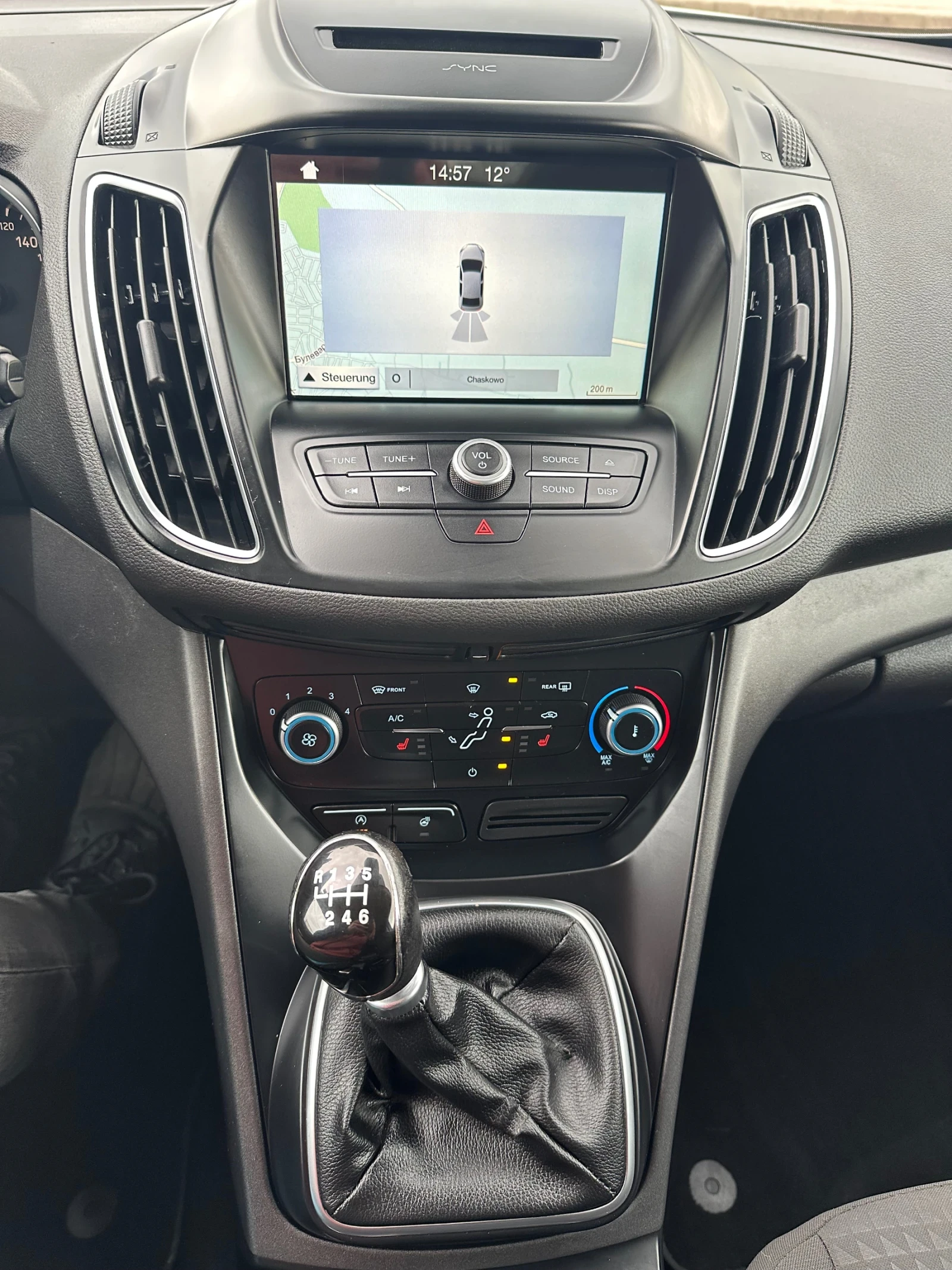 Ford C-max 1.5 TDCI, снимка 11 - Автомобили и джипове - 54283827