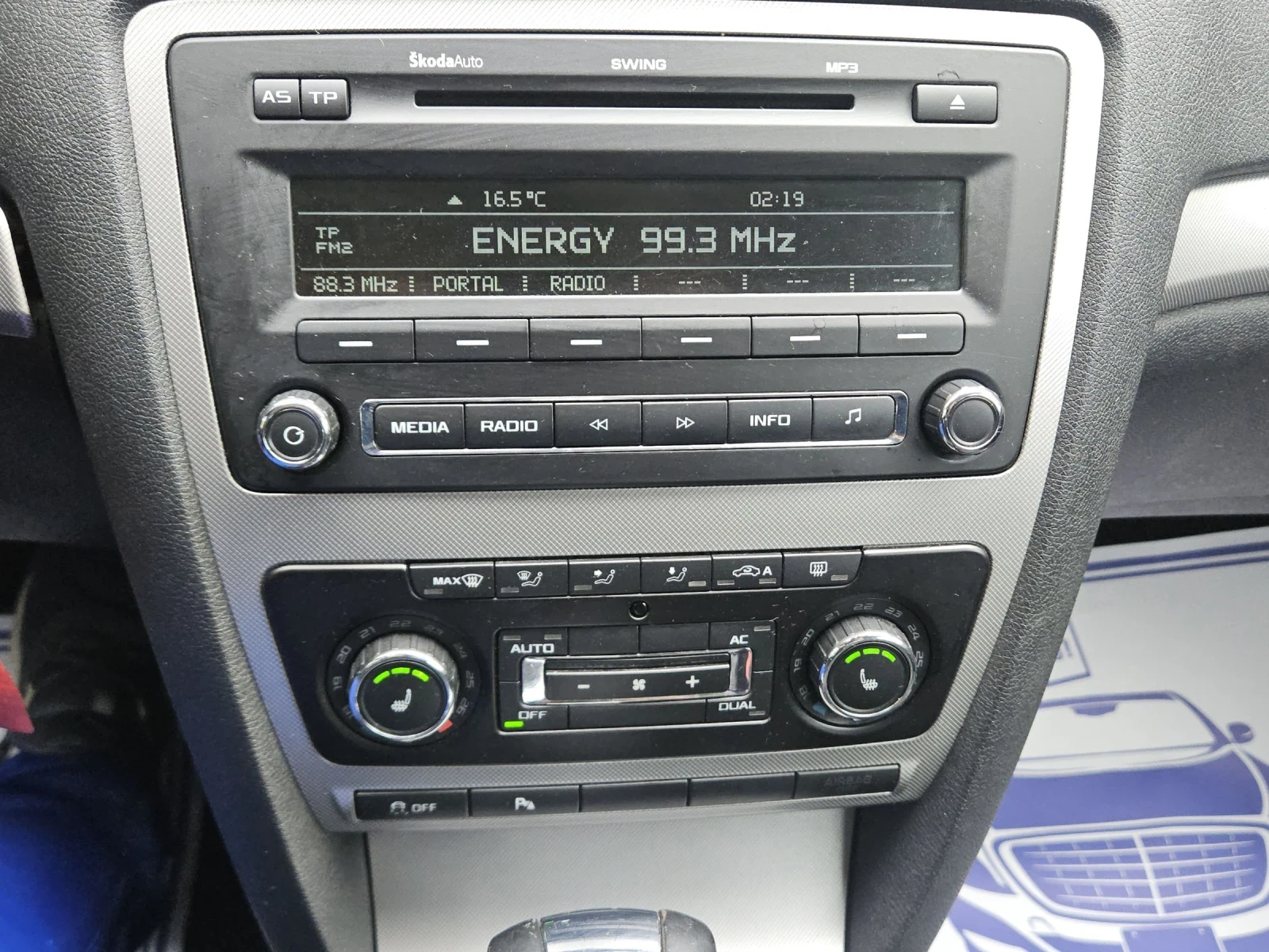 Skoda Octavia 2.0tdi--DSG--XENON, снимка 16 - Автомобили и джипове - 54360306