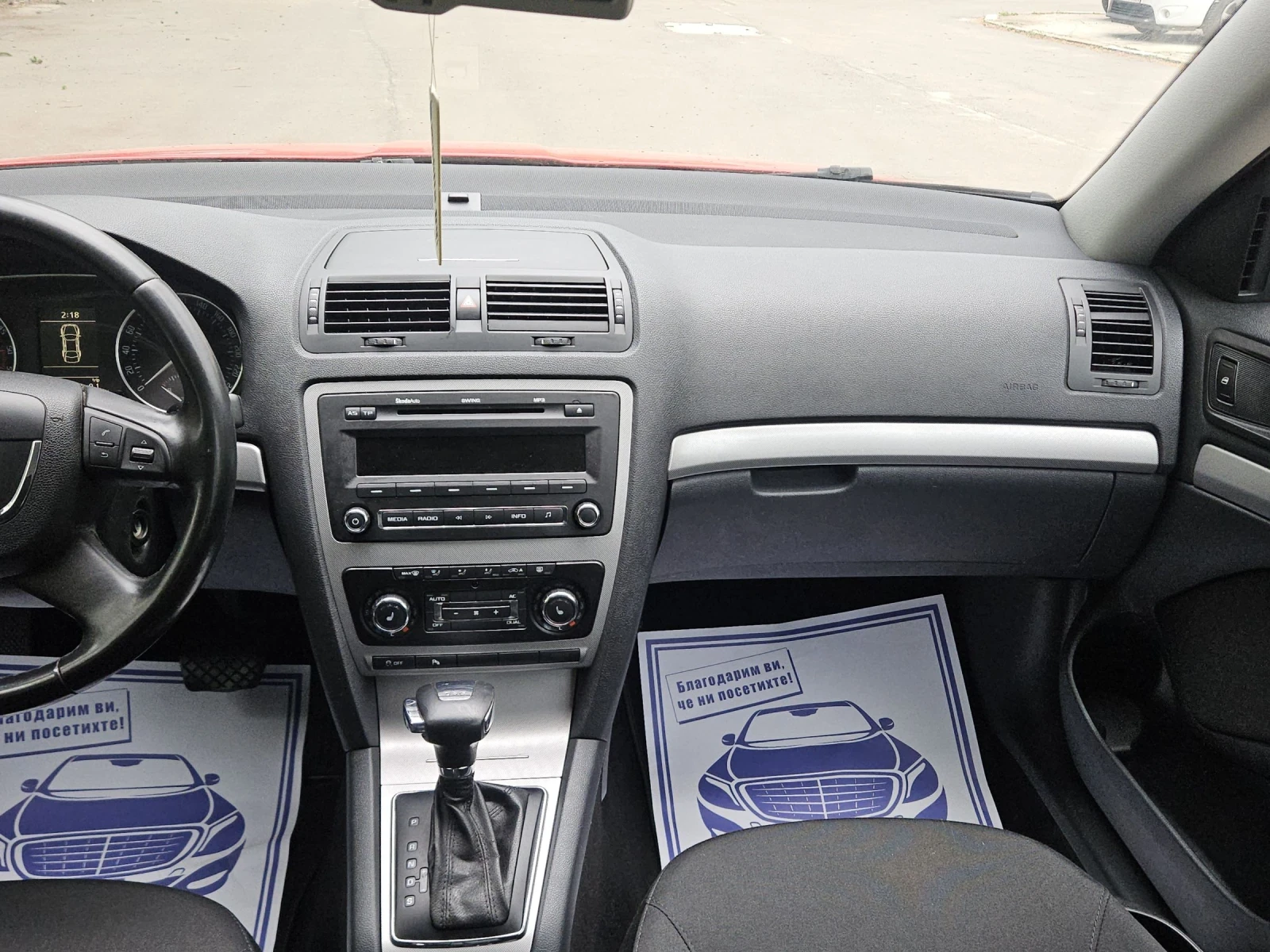 Skoda Octavia 2.0tdi--DSG--XENON, снимка 12 - Автомобили и джипове - 54360306