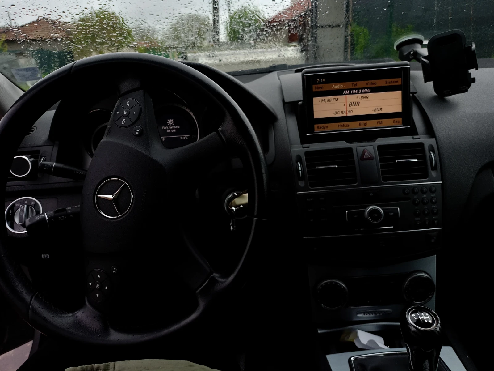Mercedes-Benz C 220, снимка 2 - Автомобили и джипове - 54369687