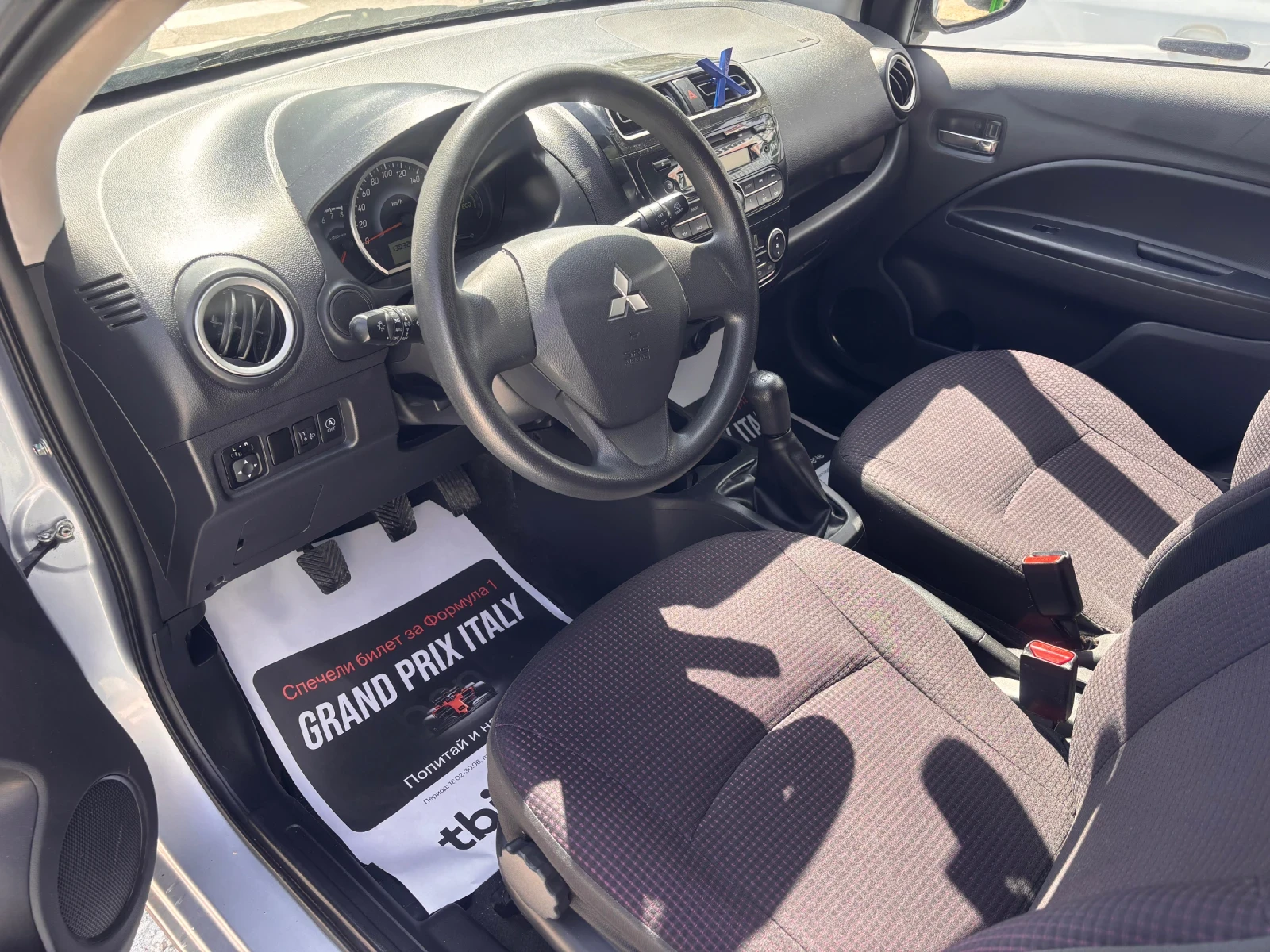 Mitsubishi Space star 1, 2i Klima  | Mobile.bg � ����������� 12