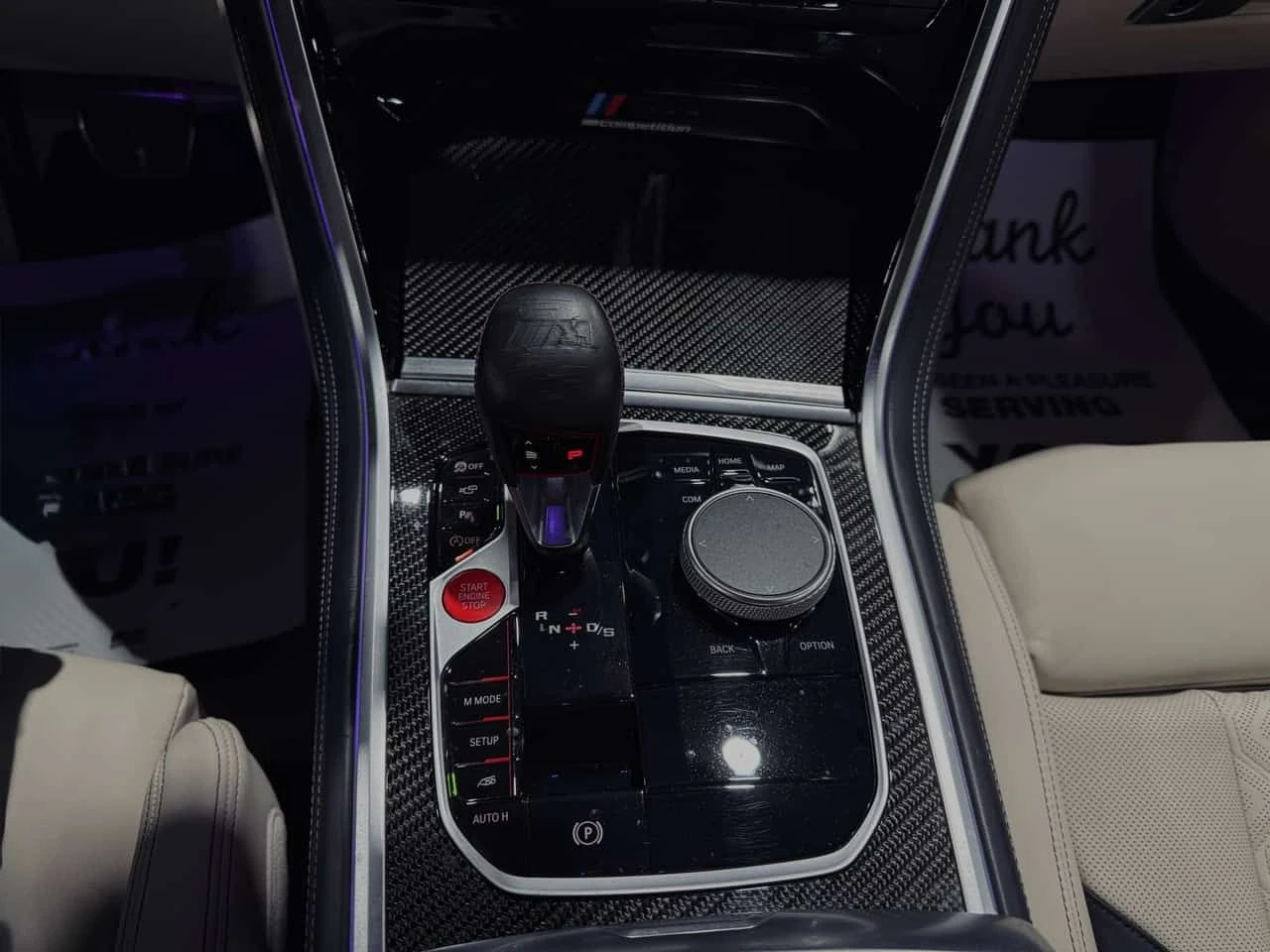 BMW M8 * Competition * ���������� ��� ������������ ������ | Mobile.bg � ����������� 8