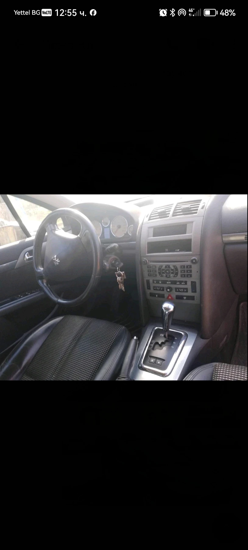 Peugeot 407, снимка 4 - Автомобили и джипове - 54812113