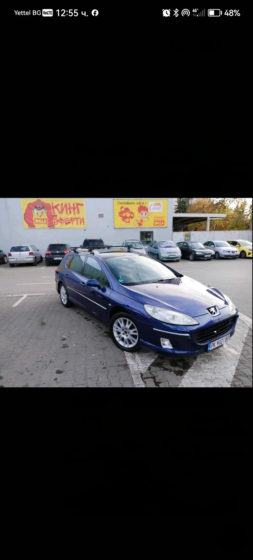 Peugeot 407