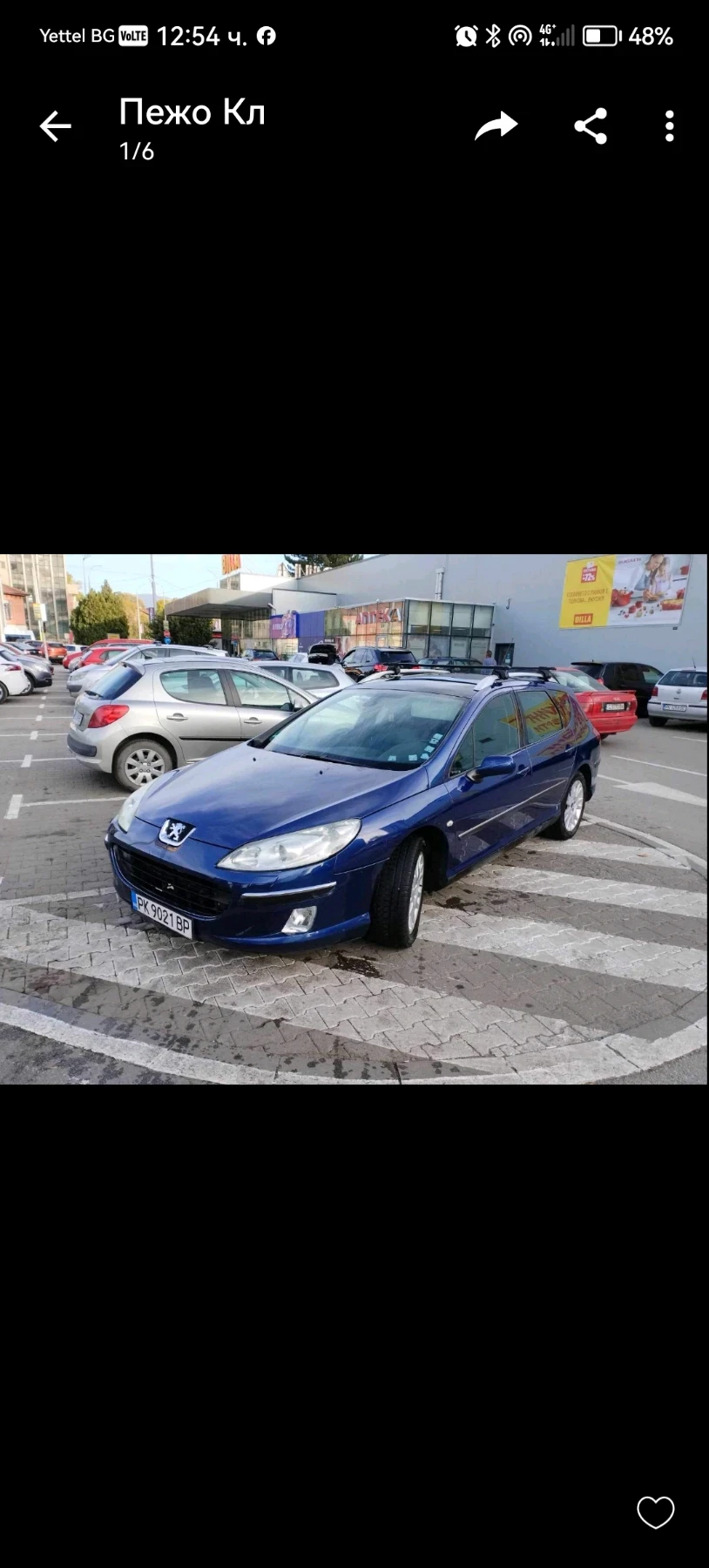 Peugeot 407, снимка 3 - Автомобили и джипове - 54812113