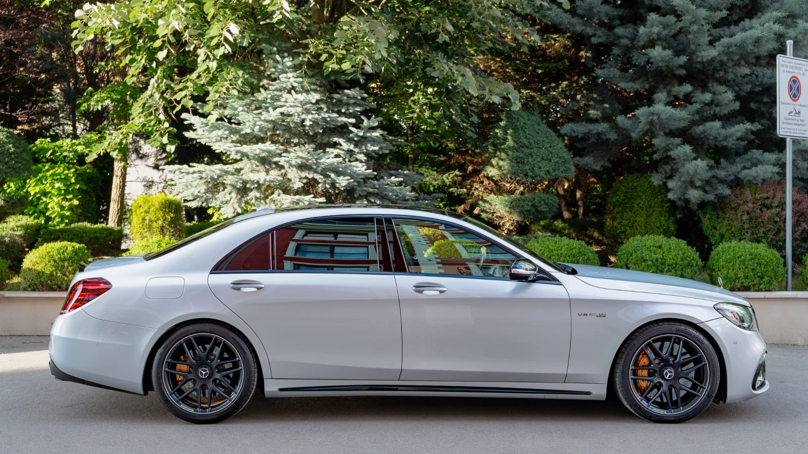 Mercedes-Benz S 63 AMG LONG| CARBON CERAMIC| DRIVER PACKAGE, снимка 8 - Автомобили и джипове - 54857649