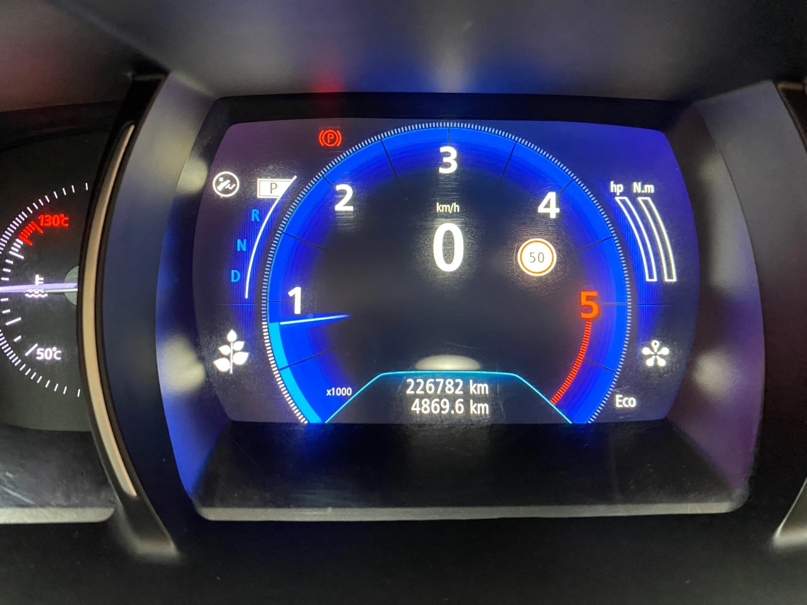 Renault Talisman 1, 6dci, снимка 8 - Автомобили и джипове - 55165169