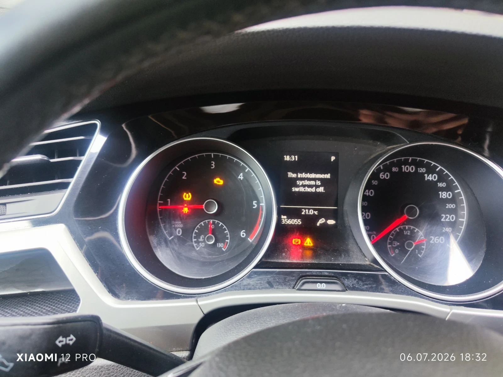 VW Touran Touran, снимка 13 - Автомобили и джипове - 55220672