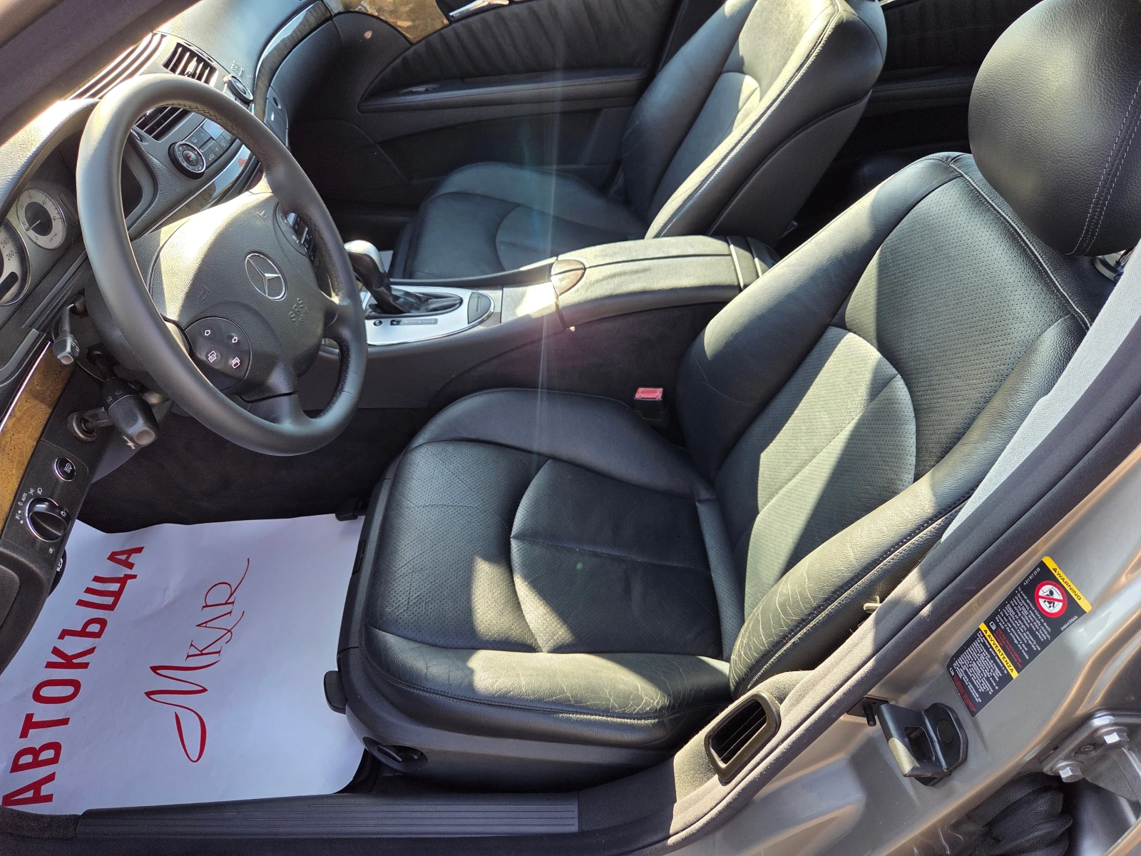 Mercedes-Benz E 320 320 cdi/Avantgard | Mobile.bg � ����������� 7