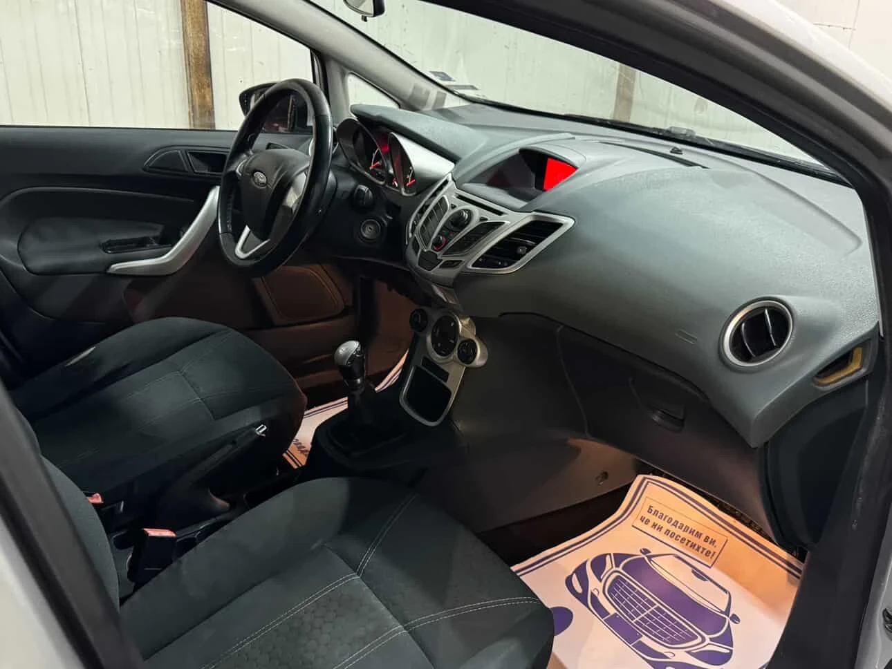 Ford Fiesta, снимка 5 - Автомобили и джипове - 56245984