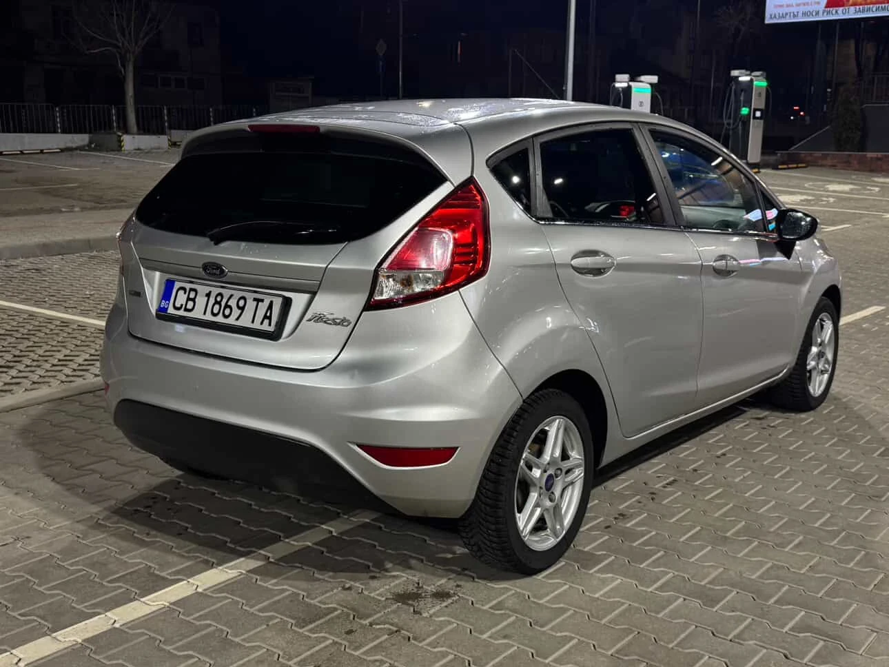 Ford Fiesta, снимка 3 - Автомобили и джипове - 56245984