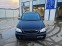 Обява за продажба на Opel Zafira OPC 2.0 TURBO  ~5 500 лв. - изображение 7