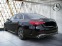 Обява за продажба на Mercedes-Benz C 220 d/ AMG/ DISTRONIC/ LED/ CAMERA/ 18/ ~98 016 лв. - изображение 3