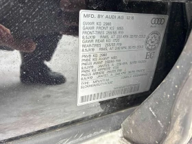 Audi Q7 * 3.0T Komfort * , снимка 10