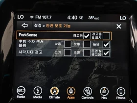 Jeep Compass 2Nd Generation 2.4 Limited Awd, снимка 16