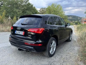 Audi Q5 3.0T V6 Quattro, снимка 7