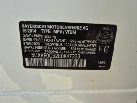 BMW X5 * xDrive35i * АВТОКРЕДИТ БЕЗ ПЪРВОНАЧАЛНА ВНОСКА* , снимка 10