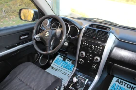 Suzuki Grand vitara 1.9TDI 4x4 НОВ ВНОС, снимка 12