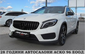Mercedes-Benz GLA AMG/PANORAMA/4-MATIC/  | Mobile.bg   1