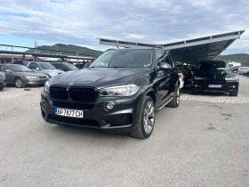 BMW X5 3.0D 258kc, снимка 1