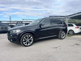 Обява за продажба на BMW X5 3.0D 258kc ~38 888 лв. - изображение 1