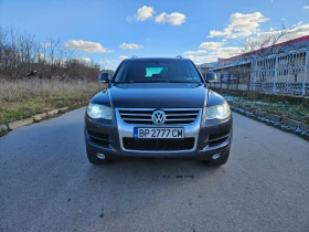 VW Touareg 3.0TDi * 224 кс.* FACE LIFT * ОБСЛУЖЕН* , снимка 5